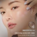 렌즈미(진해점) 이미지