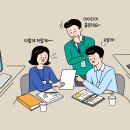 대화홈쇼핑