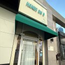 민트핸즈 | [세종피부관리추천/세종아쿠아필추천]피부결개선제대로느낀에스테틱관리:에스테틱핸즈온유솔직후기