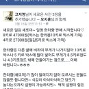 지영이네농장 이미지