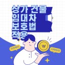 THE센트럴탑공인중개사사무소 이미지