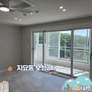 더샵대구부동산공인중개사사무소 이미지