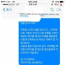 에이인모델 Daum카페