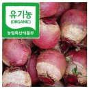 자담농장 이미지