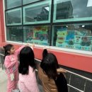 두산피앤피 이미지