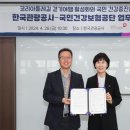 3공단2로-20 이미지