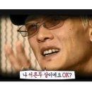 나이써