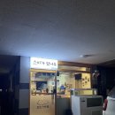 스시가탐나도 이미지