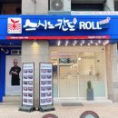 가양역 10번출구 이미지