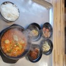 굴다리식당