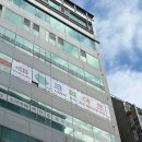 미술학원간판｜미술학원썬팅｜교습소간판｜교습소썬팅...경기광주간판｜UV실사출력｜돌출간판｜시공후기