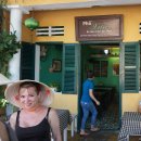 포슈아 쌀국수 이미지