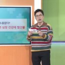 팩트짐 이미지