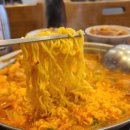 더하고부대찌개 정관점 이미지