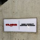 클로씨(CLOSEA) 이미지