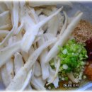 더덕향기