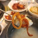 달빛화로구이 이미지