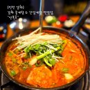 강화 꽃게탕 맛집 진복호 간장게장도 맛있는 강화도 5년째 단골