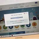 [일상] 눈☃️ | 한능검 | 스카인생✏️ | 중국어학원 | 알바