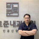 열풍꼬치 이미지