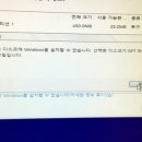 스타일윈도우