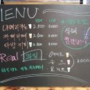 엄마손떡방