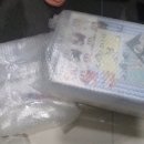 카에루