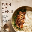세이브 몰
