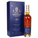 바카디코리아 | 소피텔 라티튜드32 칵테일 페어링 디너 feat 바카디