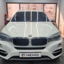 중동카멀티샵 | 해운대 세차 bmw x6 네이버예약 후기가 좋은곳은 달라요