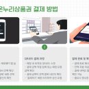 삼척시민약국 이미지