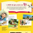 세계 명작 애니메이션 극장 네이버블로그