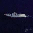 아드미랄