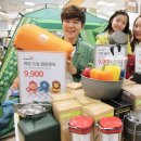 그늘막28 이미지