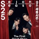더퍼스트 이미지