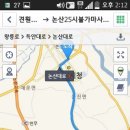 모텔25시 이미지