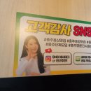 명륜진사갈비용산호암점 이미지