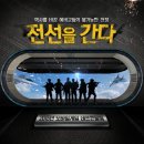 기지컴퍼니 이미지