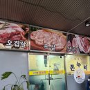 돈누리 이미지