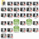 수묵화(기초) 이미지