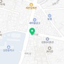 굽네치킨천안성환점