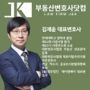 공원구역 이미지