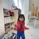 키즈빌리지 유치원 이미지