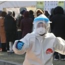 [신규]중국어 이미지