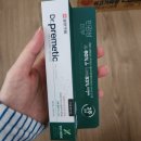 아시아약국 | 닥터프리메틱 진정크림 사용후기 민감 피부를 위한 약국템 추천