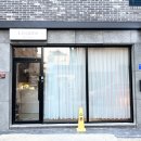 리썸(Lissome) 이미지