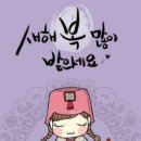 용방2 이미지