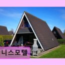 베니스 모텔 네이버블로그