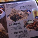 크라운호프 신중동점 이미지