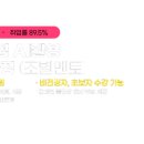 하이미디어아카데미 - 707 | 하이미디어아카데미